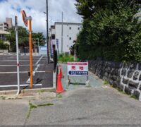 中央区　井川淵町