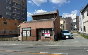 西区　池田１丁目　【土地】