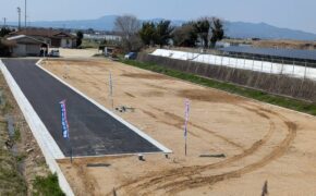 宇城市　小川町新田【全７区画】